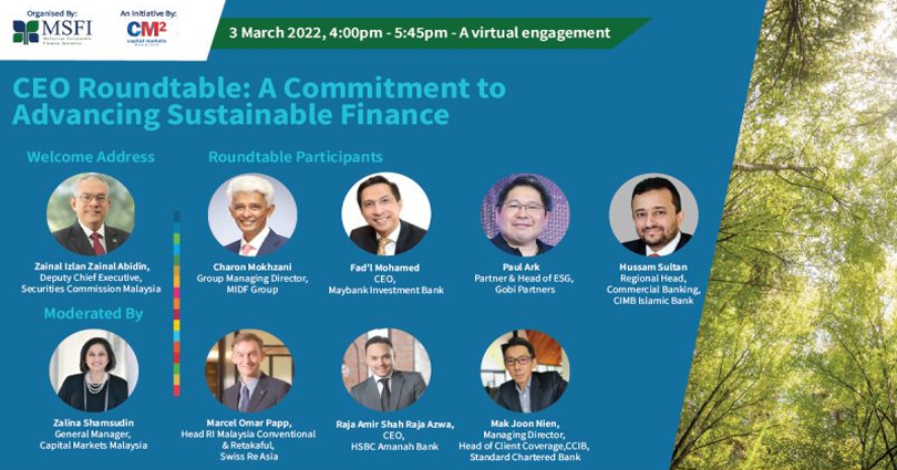 You are currently viewing CEO Roundtable: A commitment to Advancing Sustainable Finance